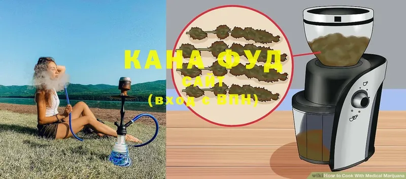 Еда ТГК конопля  ОМГ ОМГ ссылка  Кинешма 