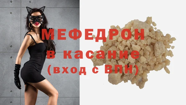 индика Липки