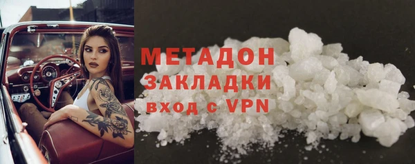 каннабис Лиски