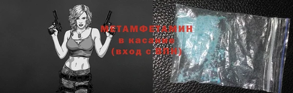 индика Липки