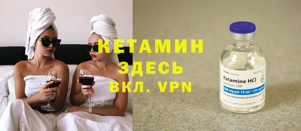 индика Липки