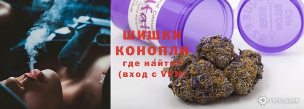 кокаин VHQ Магас