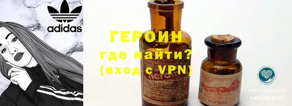 каннабис Лиски