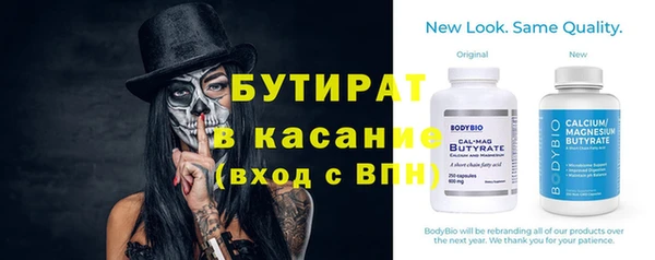 каннабис Лиски