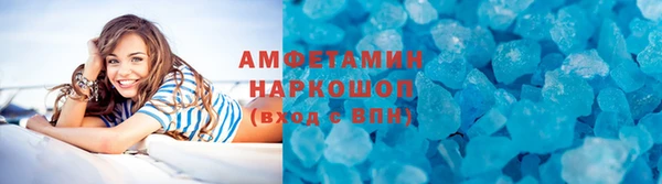 каннабис Медвежьегорск