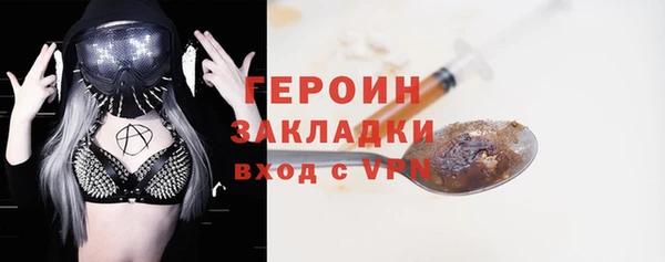 индика Липки