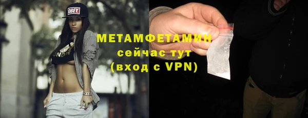 каннабис Лиски