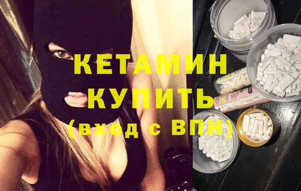 каннабис Лиски