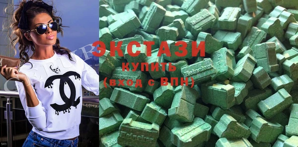 винт Магадан