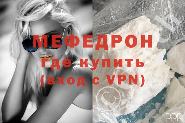 каннабис Лиски