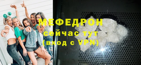 кокаин VHQ Магас