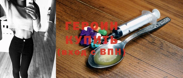 индика Липки