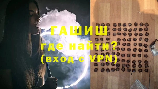 индика Липки