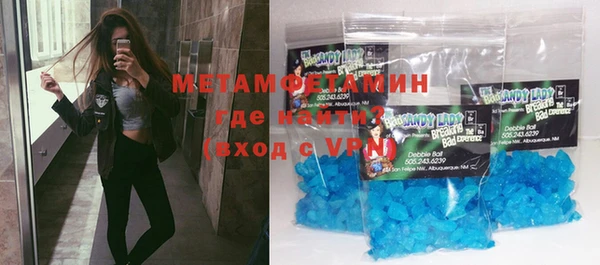 каннабис Лиски