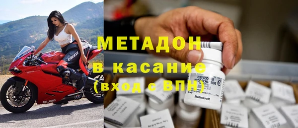 винт Магадан