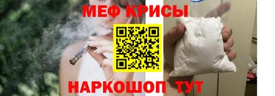 мдма Абакан