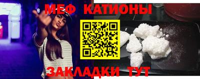 стафф Будённовск