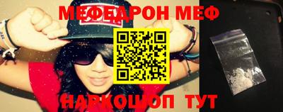 mdma Бугуруслан