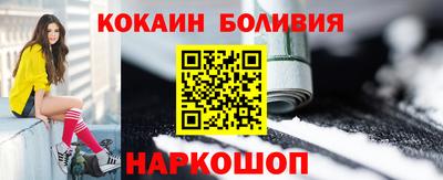 дмт Волжский