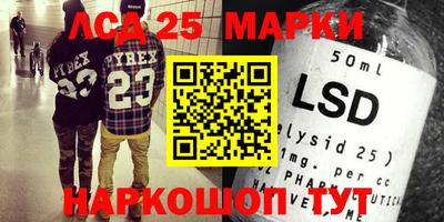 МДПВ Бузулук