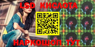 МДПВ Бузулук