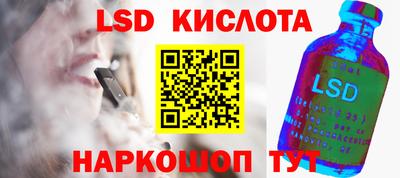 прущие грибы Волжск