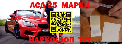 mdma Бугуруслан