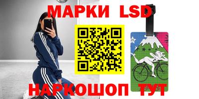 прущие грибы Волжск