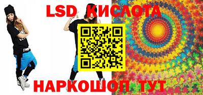 дмт Волжский