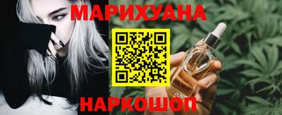 стафф Будённовск