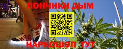 дмт Волжский