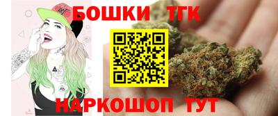 дмт Волжский