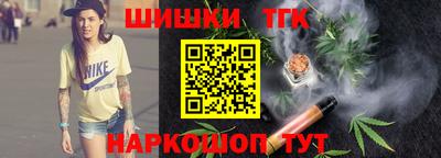 COCAINE Азнакаево