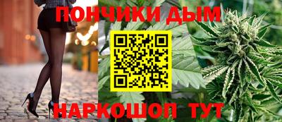 mdma Бугуруслан