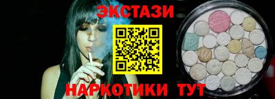 дмт Волжский