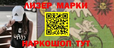 дмт Волжский