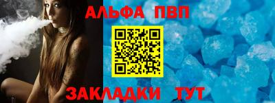 дмт Волжский