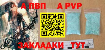 МДПВ Бузулук