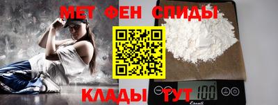 mdma Бугуруслан