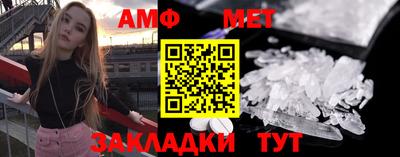 mdma Бугуруслан