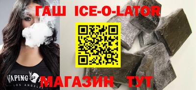 прущие грибы Волжск