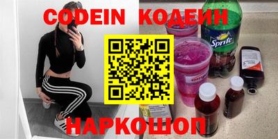 дмт Волжский